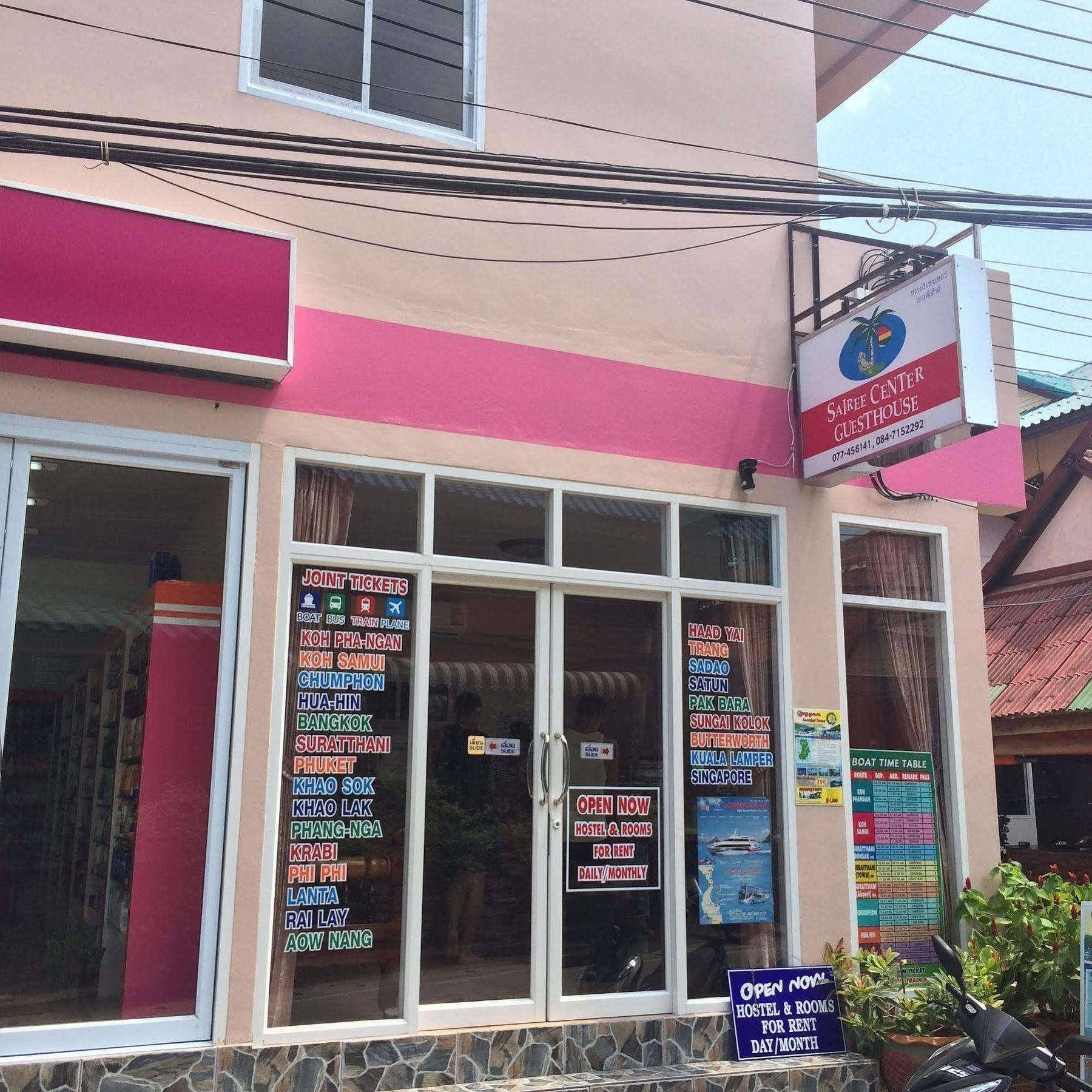Sairee Sairee Guesthouse Ko Tao Luaran gambar